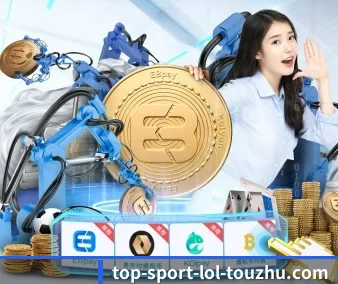 积分兑换商城开放